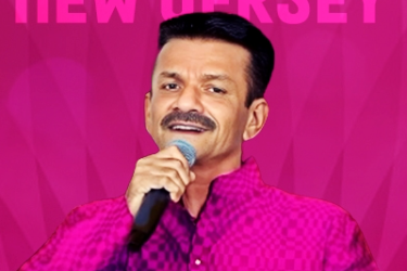 Achal Mehta Garba in New Jersey in Secaucus, NJ