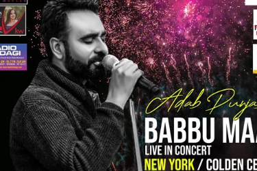 Adab Punjabi Babbu Maan - Live in Concert in Queens, NY