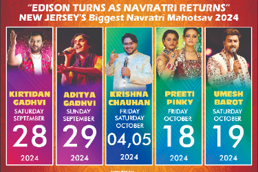 NEW JERSEY EDISON EXPO CENTER GARBA 2024 in Edison, NJ