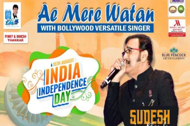 AE MERE WATAN WITH BOLLYWOOD VERSATILE SINGER SUDESH BHOSALE in Naperville, IL