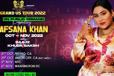 Afsana Khan Live In Concert NYC in Flushing, NY
