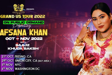 Afsana Khan Live In Concert Washington DC in Flushing, NY