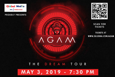Agam A Dream Tour Indian Progressive Rock - Hayward in Hayward, CA