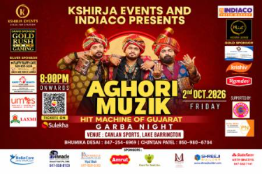 Aghori Muzik - Hit Machine Of Gujarati Garba Night in Barrington, IL