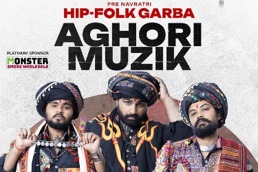 Aghori Muzik, Dallas, TX