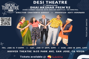 Dhai Akshar prem ke - Hindi Comedy Naatak in Sanjose in San Jose, CA