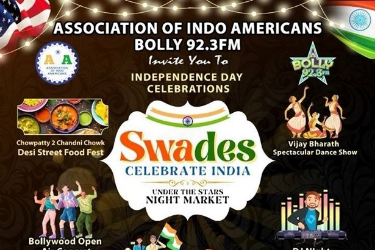 AIA Swades 2025 - Booth Registration