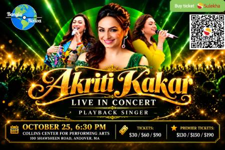 Akriti Kakar - Live In Concert - Boston Indian event on Sun, Oct 25