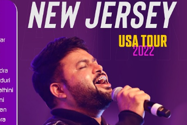Ala Amerikapurramuloo - Thaman Live In New Jersey in Elizabeth, NJ