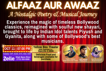 Alfaaz Aur Awaaz - Evergreen Bollywood Songs with new Shayari 
