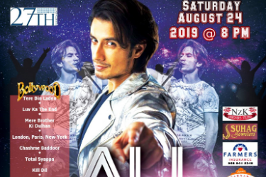 Ali Zafar Live concert in New Jersey - Event Postponed in Elizabeth, NJ