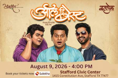 All The Best - Hilarious Marathi Comedy In Stafford, TX