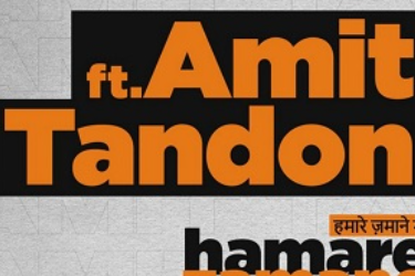 Amit Tandon Stand-Up Comedy: Live in Louisville in Louisville, KY