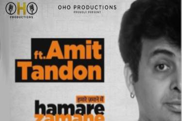 Amit Tandon Stand-Up Comedy: Live in Washington D.C. (DMV Area) in Bethesda, MD