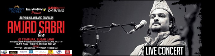 Amjad Sabri Live in Concert in Sugar Land, TX