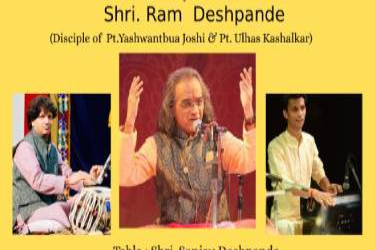 An Afternoon of Hindustani Classical Music & Abhanga in Alpharetta, GA