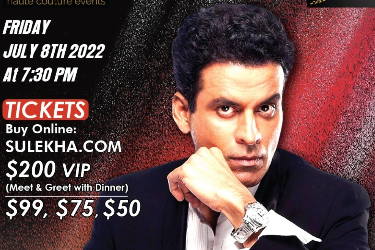 An evening with Manoj Bajpayee - Event cancelled in Hoffman Estates, IL