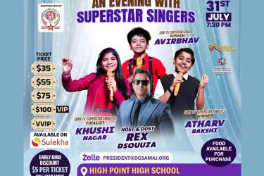 An Evening With Superstar Singers Washington in Beltsville, MD