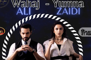 An Exclusive Evening With Wahaj Ali & Yumna Zaidi Live In Chicago in Naperville, IL
