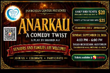 Anarkali A Comedy Twist By Shahid Ali In GA