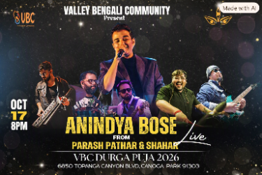 Anindya Bose Live in Concert 