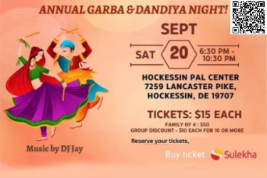 ANNUAL GARBA & DANDIYA NIGHT IN DEALWARE in Hockessin, DE