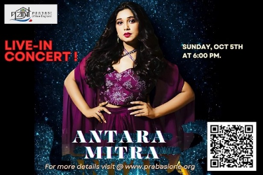 Antara Mitra At New England’s Largest Durga Puja in Lexington, MA