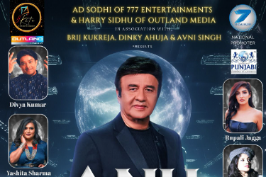 Postponded - Anu Malik Live in Chicago 2024 in Naperville, IL