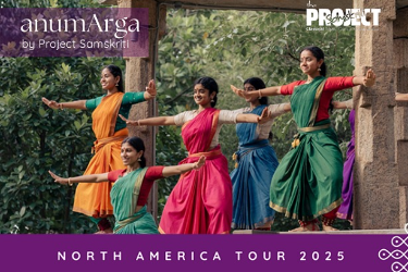 AnumArga Performance - McMinnville, TN
