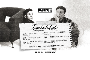 Anuv Jain Dastakhat US Tour - Atlanta, GA · Variety Playhouse in Atlanta, GA