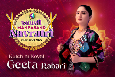 Apdi Manpasand Navratri with Geeta Rabari in Schaumburg, IL