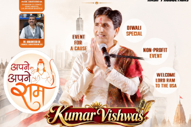 Apne Apne Ram - Kumar Vishwas Live in Bay Area