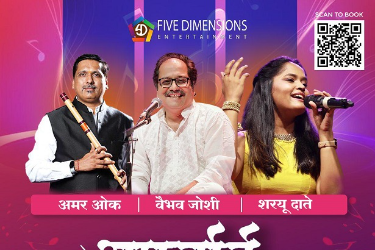 Apoorvaee A Soulful Evening of Music Live in Boston in Andover, MA