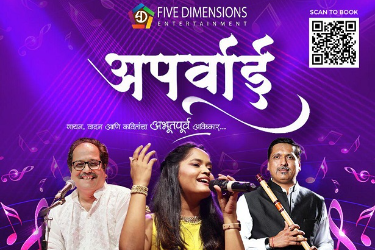 Apoorvaee A Soulful Evening of Music Live in Virginia in Ashburn, VA