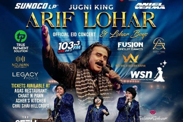Arif Lohar Live In Houston 2025 in Houston, TX