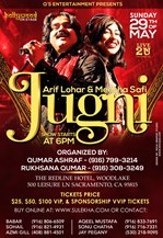 Arif Lohar & Meesha Safi "Jugni" in Sacramento, CA