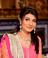 Fariha Pervez Concerts & Tour Dates