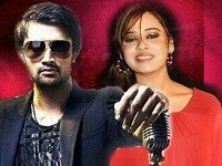 Atif Aslam and Shalmali Kholgade Live In Concert in Washington DC, DC