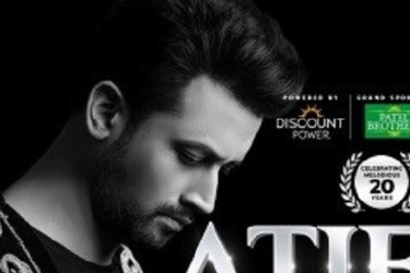 Atif Aslam Live Concert in Dallas in Garland, TX