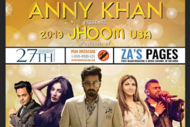 Atlanta lets JHOOM with Faysal Qureshi Mathira Sana Naveed,Ammar DANCE , SINGING AND ALOT MORE  in Atlanta, GA