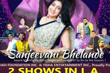 Atribute To India's Nightingale - Sanjeevani Bhelande (AUG-7) in Placentia, CA