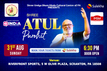 Atul Purohit Garba in Scranton ,PA  in Scranton, PA