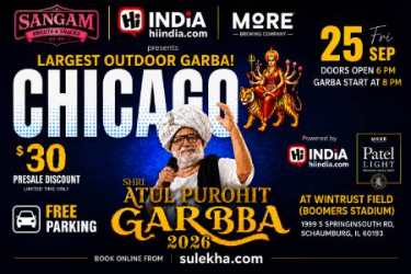Atul Purohit Largest Outdoor Garba In Chicago  in , IL