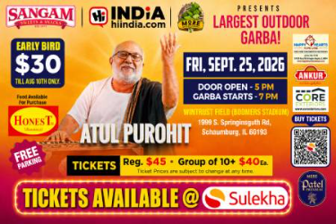 Atul Purohit Largest Outdoor Garba In Chicago in Schaumburg, IL