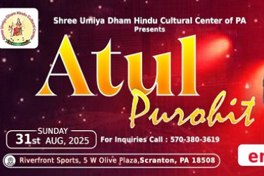 Atul Purohit Live In Pennsylvania in Scranton, PA