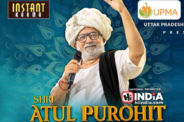 Atul Purohit - Navratri Garba 2026 in Bay Area in Santa Clara, CA