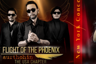 Aurthohin NY Show in Flushing, NY