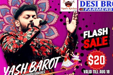 AUSTIN - NACHE GUJARAT NAVARAT GARBA NIGHT with YASH BAROT in Round Rock, TX