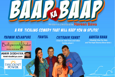 Baap Ka Baap Hindi Musical Comedy Play in Stafford, TX
