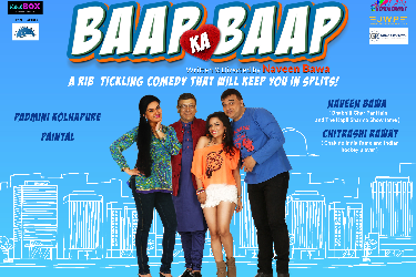 BAAP KA BAAP in Lilburn, GA